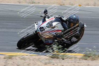 media/May-26-2024-TrackXperience (Sun) [[9b53715927]]/2-Level 3/Session 6 Turn 10 Pans/